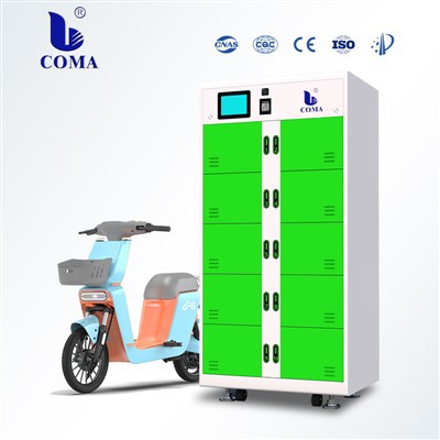Cabinet cyfnewid batri