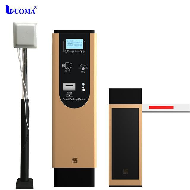 RFID Gyda Datrysiad System Rheoli Mynediad Parcio Dosbarthu Cerdyn