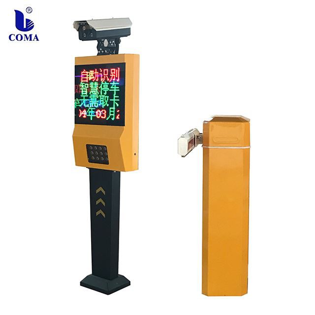 Gwneuthurwr System Rheoli Mynediad Parcio Ceir LPR ANPR Deallus