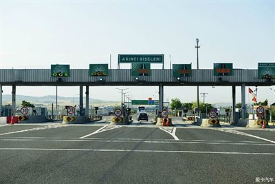 System Rheoli Tollau Smart Highway ETC